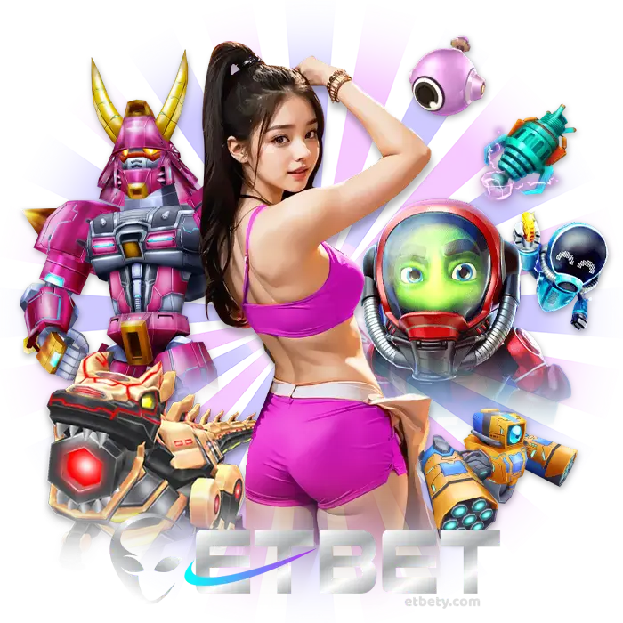 etbet เว็บตรง